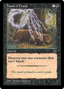 (image for) Hand of Death