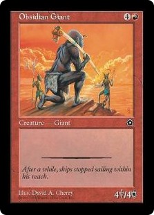 (image for) Obsidian Giant