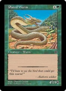 (image for) Plated Wurm
