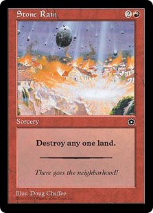 (image for) Stone Rain