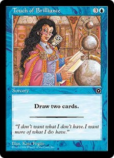 (image for) Touch of Brilliance