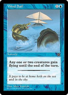 (image for) Wind Sail