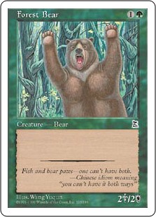 (image for) Forest Bear