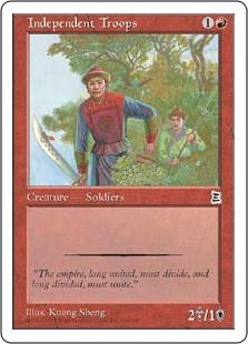 (image for) Independent Troops