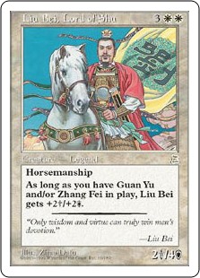 (image for) Liu Bei, Lord of Shu