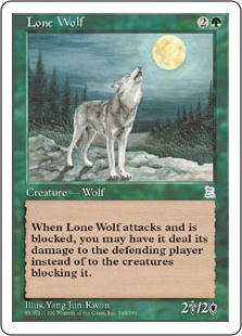(image for) Lone Wolf