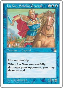 (image for) Lu Xun, Scholar General