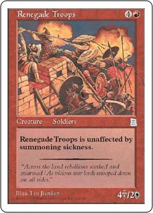 (image for) Renegade Troops