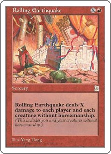 (image for) Rolling Earthquake