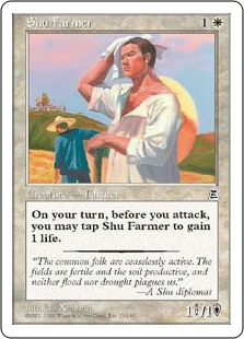(image for) Shu Farmer