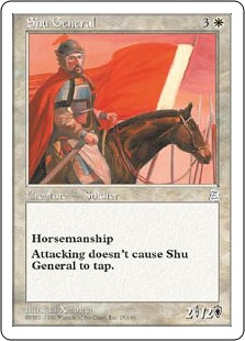 (image for) Shu General