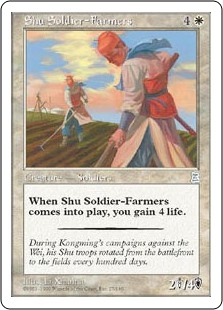 (image for) Shu Soldier-Farmers