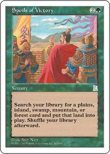 (image for) Spoils of Victory