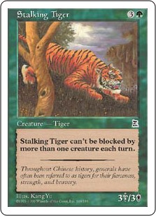 (image for) Stalking Tiger