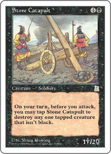 (image for) Stone Catapult