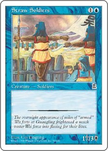 (image for) Straw Soldiers