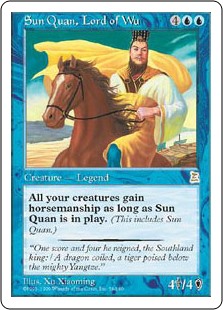 (image for) Sun Quan, Lord of Wu