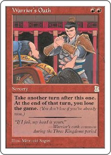 (image for) Warrior's Oath