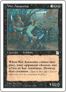 (image for) Wei Assassins