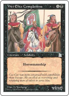 (image for) Wei Elite Companions