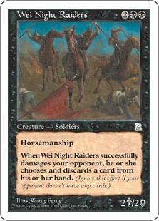 (image for) Wei Night Raiders
