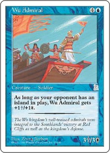 (image for) Wu Admiral