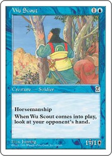 (image for) Wu Scout