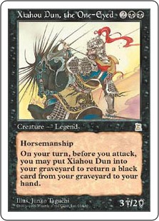 (image for) Xiahou Dun, the One-Eyed