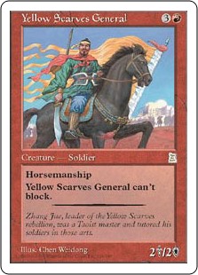 (image for) Yellow Scarves General