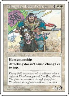 (image for) Zhang Fei, Fierce Warrior