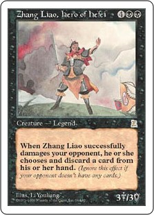 (image for) Zhang Liao, Hero of Hefei