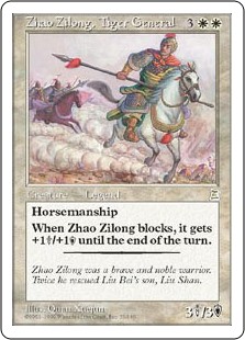 (image for) Zhao Zilong, Tiger General