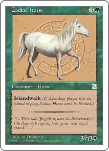 (image for) Zodiac Horse