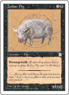 (image for) Zodiac Pig