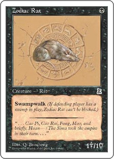 (image for) Zodiac Rat
