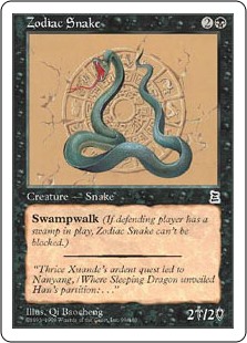 (image for) Zodiac Snake