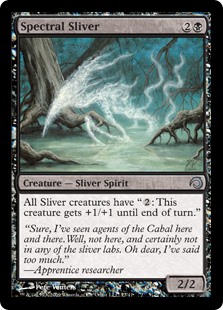 (image for) Spectral Sliver