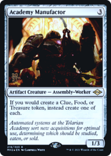 (image for) Academy Manufactor