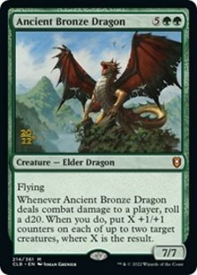 (image for) Ancient Bronze Dragon