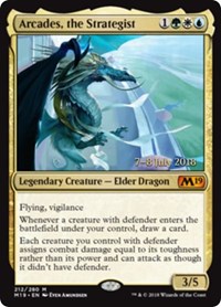 (image for) Arcades, the Strategist
