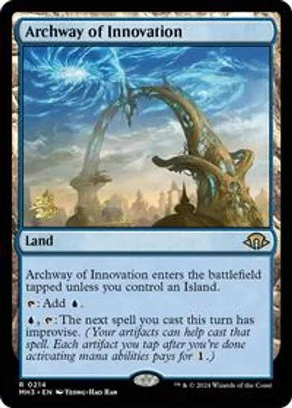 (image for) Archway of Innovation