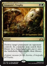 (image for) Assassin's Trophy