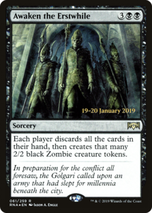 (image for) Awaken the Erstwhile