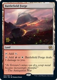 (image for) Battlefield Forge