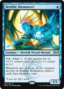 (image for) Benthic Biomancer