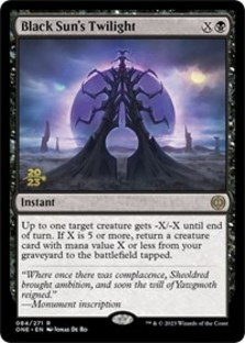 (image for) Black Sun's Twilight