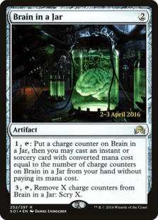 (image for) Brain in a Jar