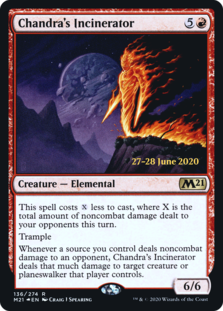 (image for) Chandra's Incinerator