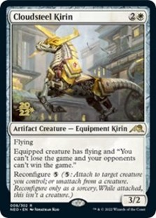 (image for) Cloudsteel Kirin