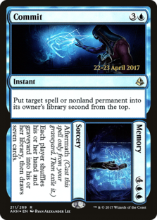 (image for) Commit // Memory